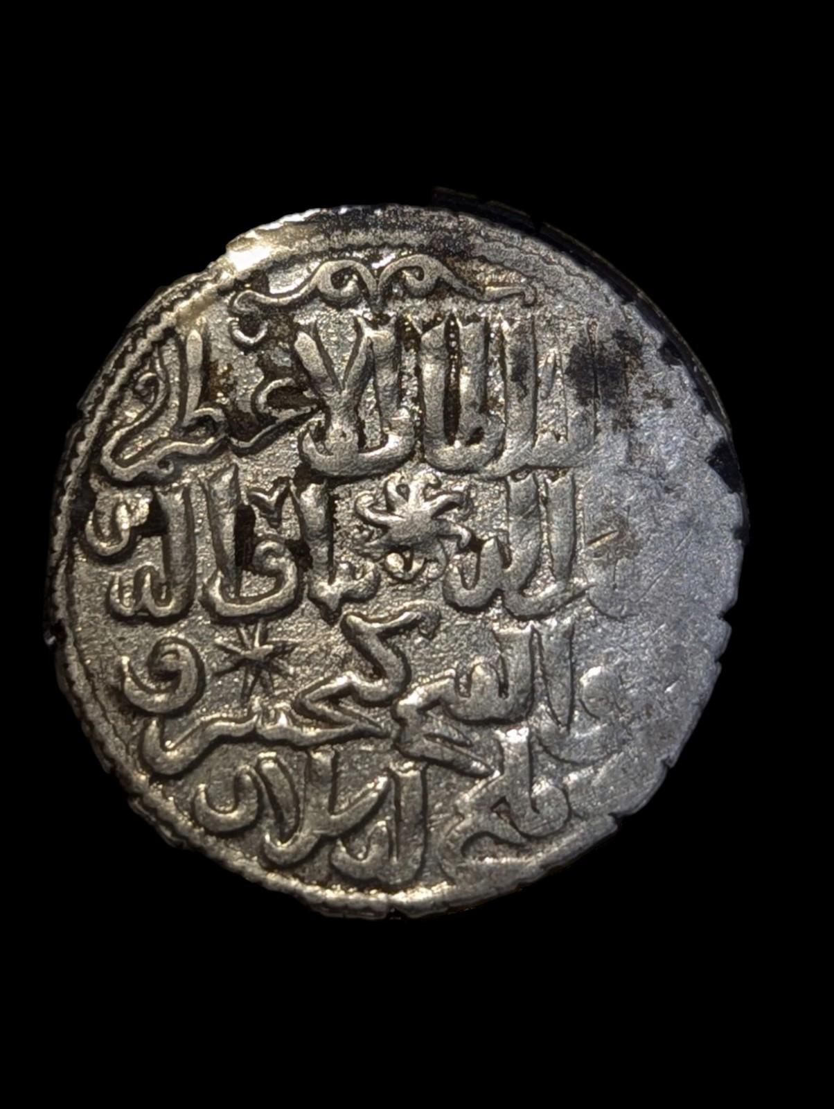 Seljuk Sultanate of Rum-Silver Dirhem 1265-1283 Ghiyath Kaykhusru III