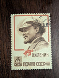 RUSSIA,USSR:1963 SC#2727 MNH 93rd anniversary of the birth of Lenin