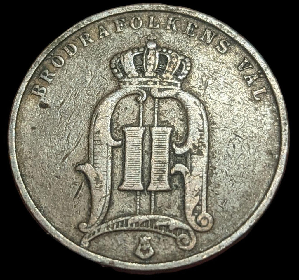 Suède 5 öre 1898 KM 757