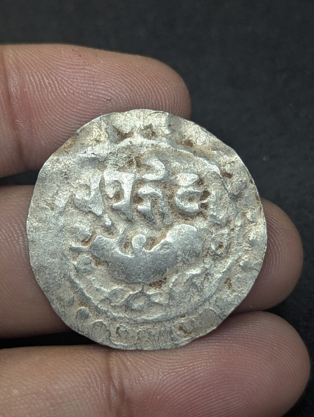 India⭐Eastern Bengal Arakan Region  Harikela 750-850 AD Silver Unit