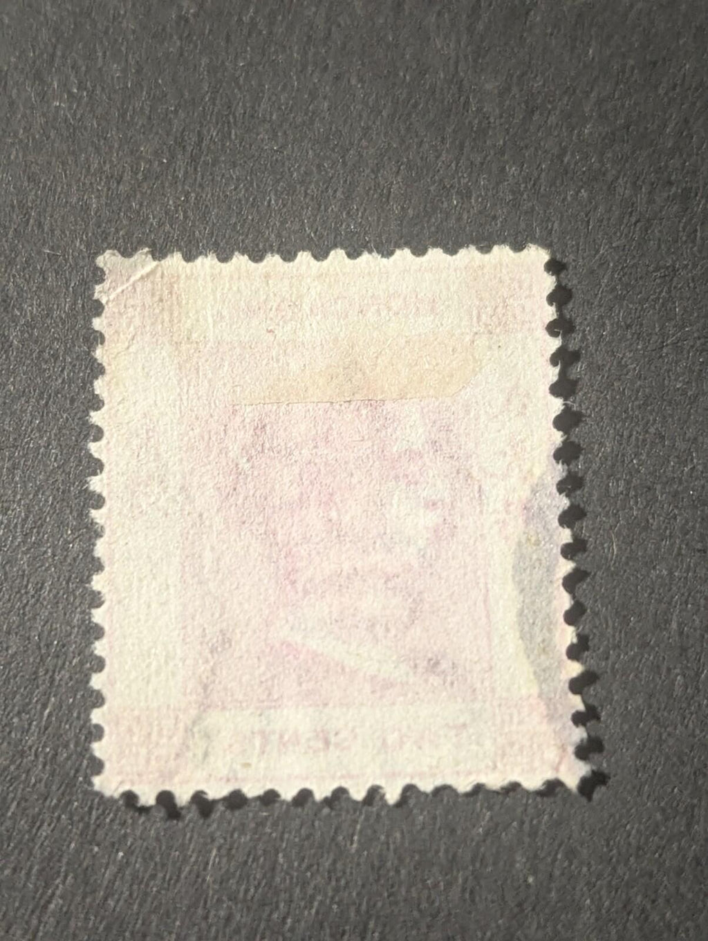 Hong Kong SC #36 Used 1882 Victoria