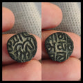 Qarlughid dynasty1 Jital - Nasir Muhammad Bin Hasan Qarlugh Sistan
