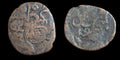 MONNAIE ISLAMIQUE AFGHANE EN CUIVRE FALUS AE  Jalalabad Type Floral Rare