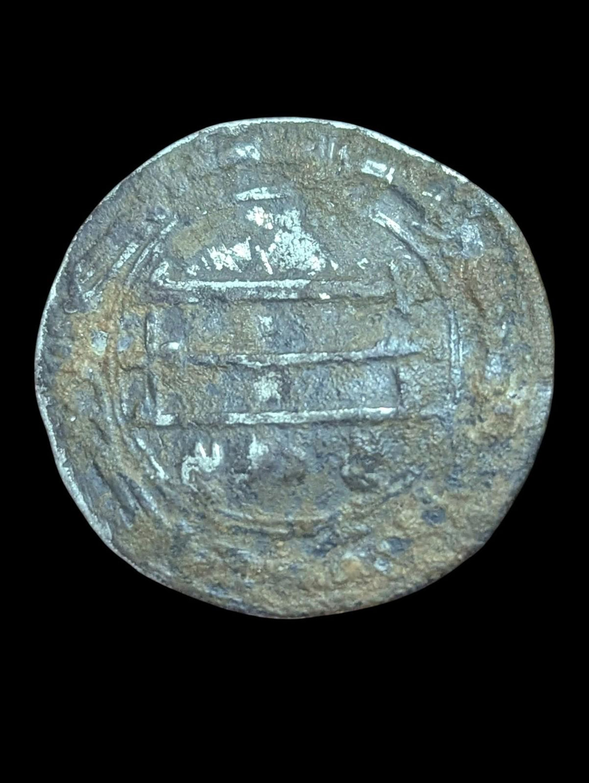 ISLAMIC Abbasid Caliph Harun Al-Rashid, 194 AH, Madinat ul Salam mint