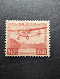 JAPAN 1934 ASHINOKO AIRMAIL STAMPS 1ST SERIES 9.5 SEN IN GOOD MH CONDITION