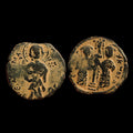 ARAB BYZANTINE Zangid Atabegs JESUS CHRIST Ancient ISLAMIC Coin 1145 AD