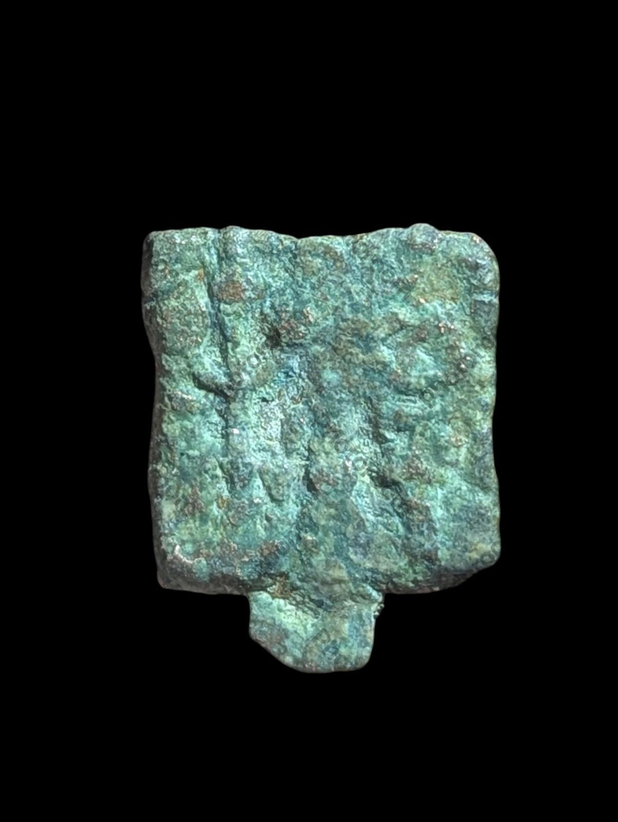 Inde 1/4 Karshapana Ancienne monnaie indienne, 105 av. J.-C. - 55 av. J.-C. Dynastie Sunga