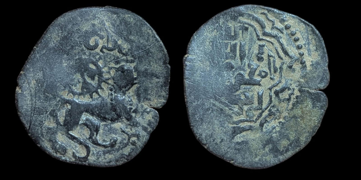 伊斯兰。蒙古。伊尔汗国。阿布·赛义德·巴哈杜尔 (回历 716-736 年)。弗尔斯。马尔丁铸币厂