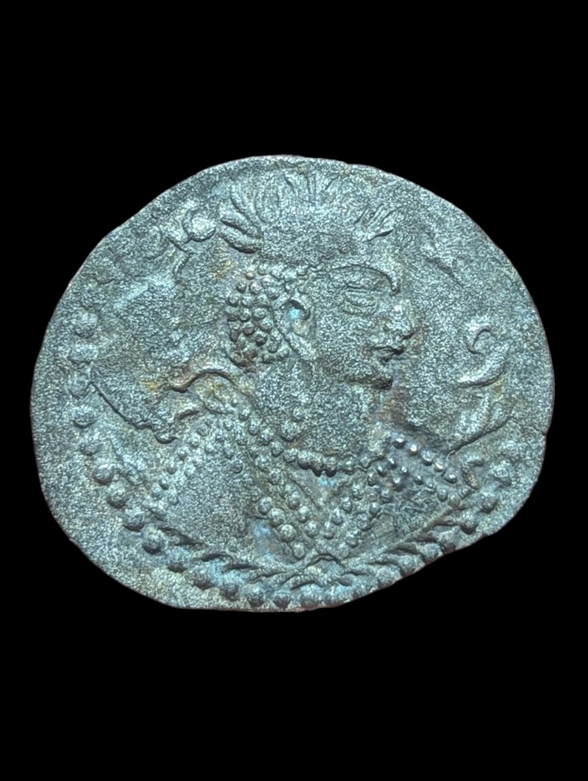 HUNNIC TRIBES or Nezak Huns Nezak Shah 500AD ANCIENT Drachm Coin Rare 🥈 Silver