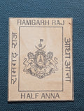 Indian State Ramgarh Raj Half Anna WW II World War II Cash Coupon
