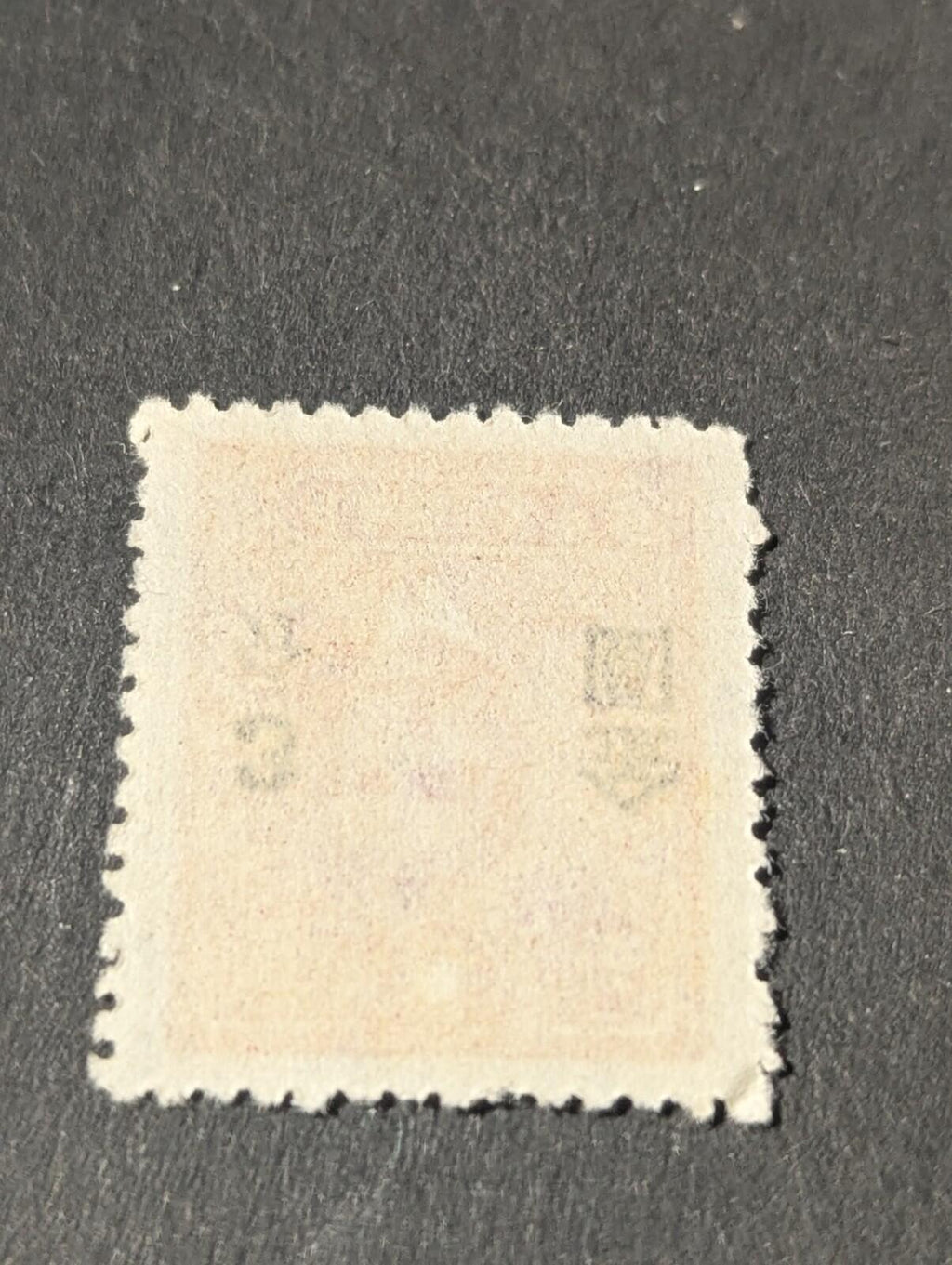 Rare China Stamp Dr. Sun Yat Sen Overprinting 5/3 Yuan COLLECTABLE