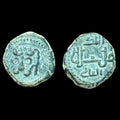 Conquête normande de la Sicile. Guillaume II, 1166-89 ap. J.-C. follaro atelier de Messine al-malik