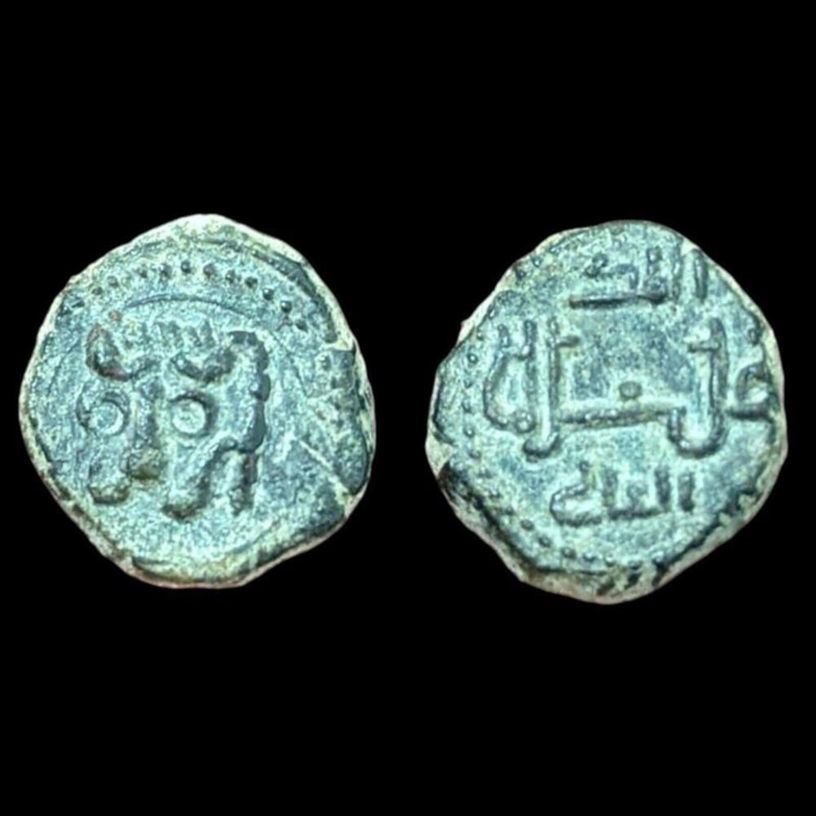 Conquête normande de la Sicile. Guillaume II, 1166-89 ap. J.-C. follaro atelier de Messine al-malik