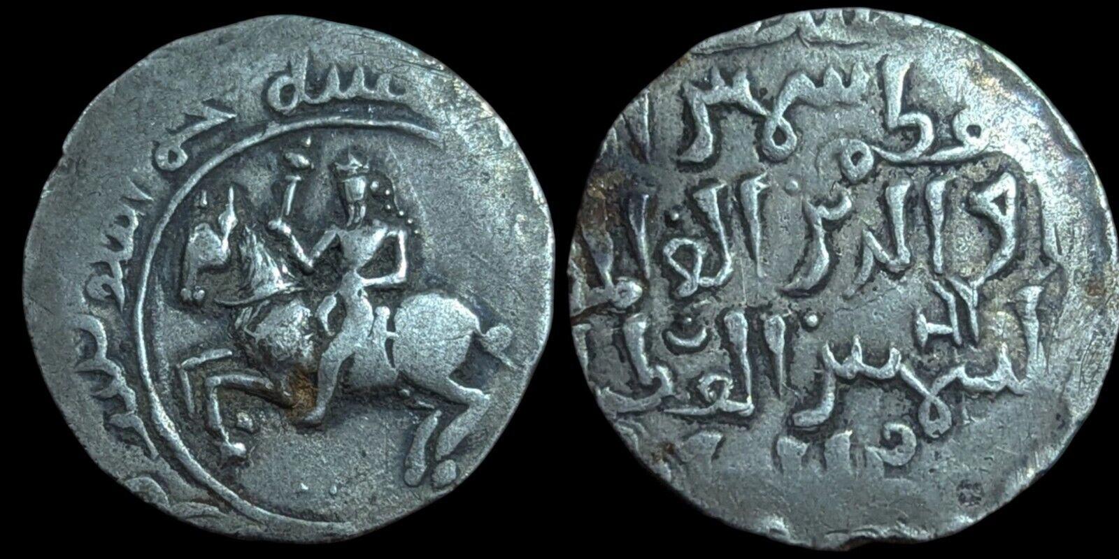 Great Delhi sultan silver Rupee Iltutmish, 1217-1236, AR tanka Bengal Horseman