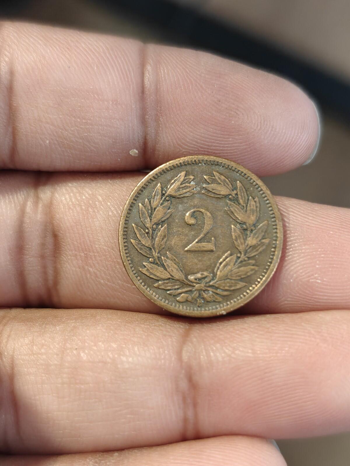 Rare 1890-B Switzerland 2 Rappen KM# 4.1 Very Fine