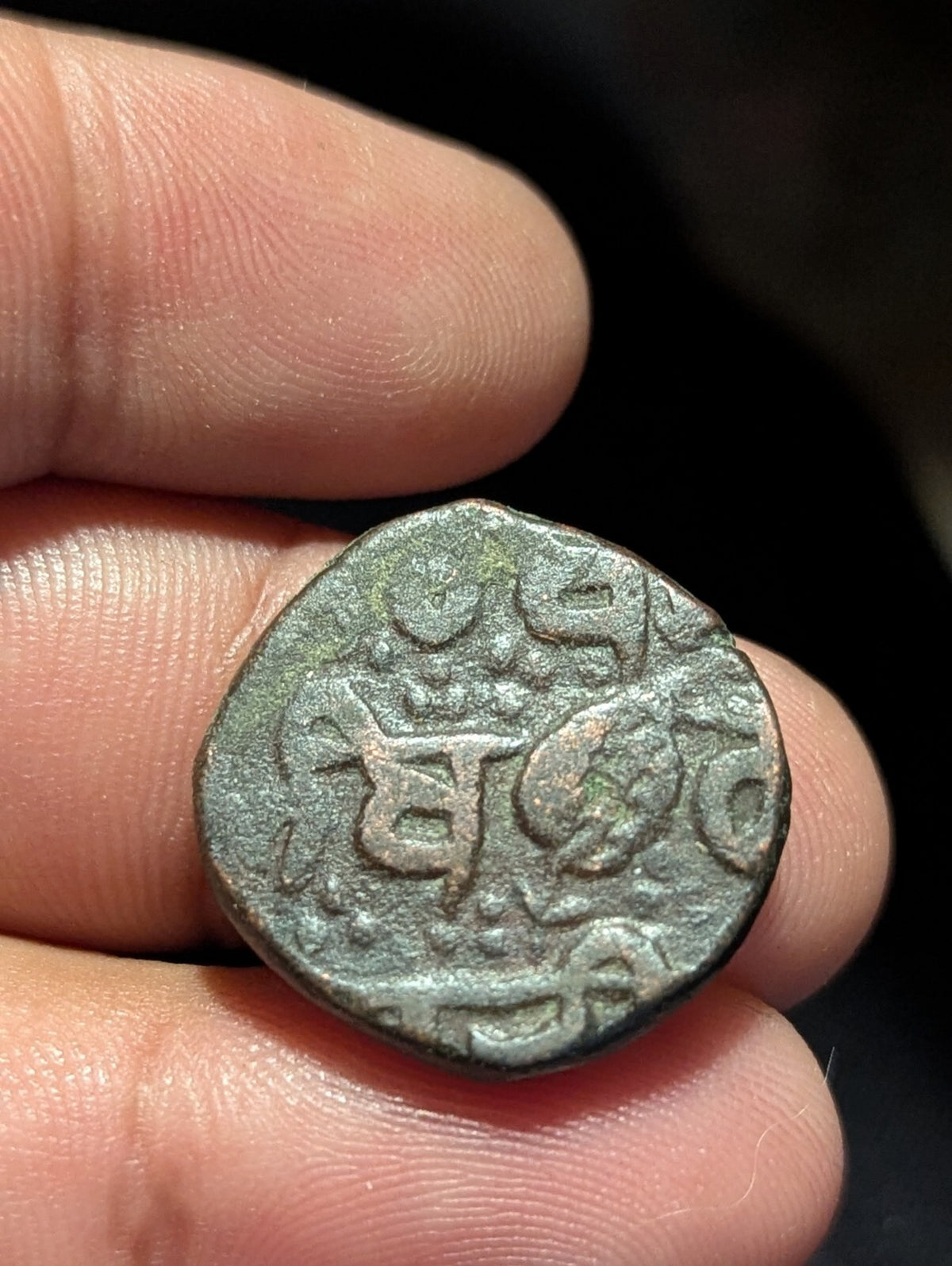 India Punjab Sikh Empire Real Copper paisa  of Maharaja Ranjit Singh