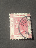 Hong Kong SC #36 Used 1882 Victoria