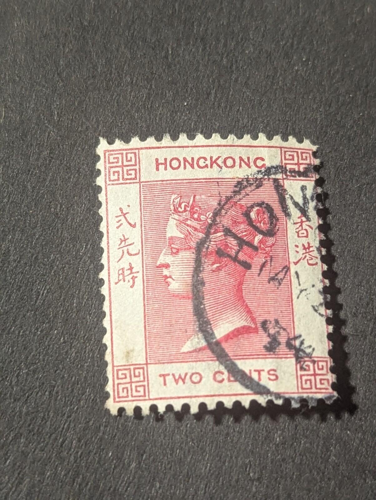 Hong Kong SC #36 Used 1882 Victoria