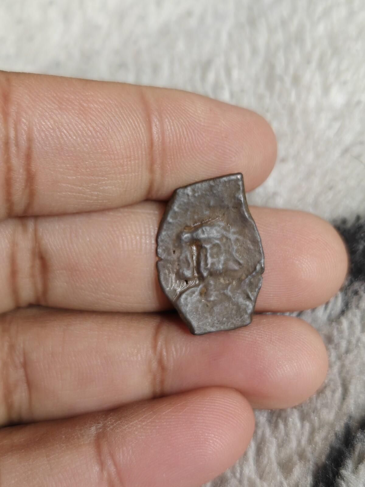 Période islamique, arabe et byzantine, Omeyyade, Fals en ærain, califat debout, 685-690 !