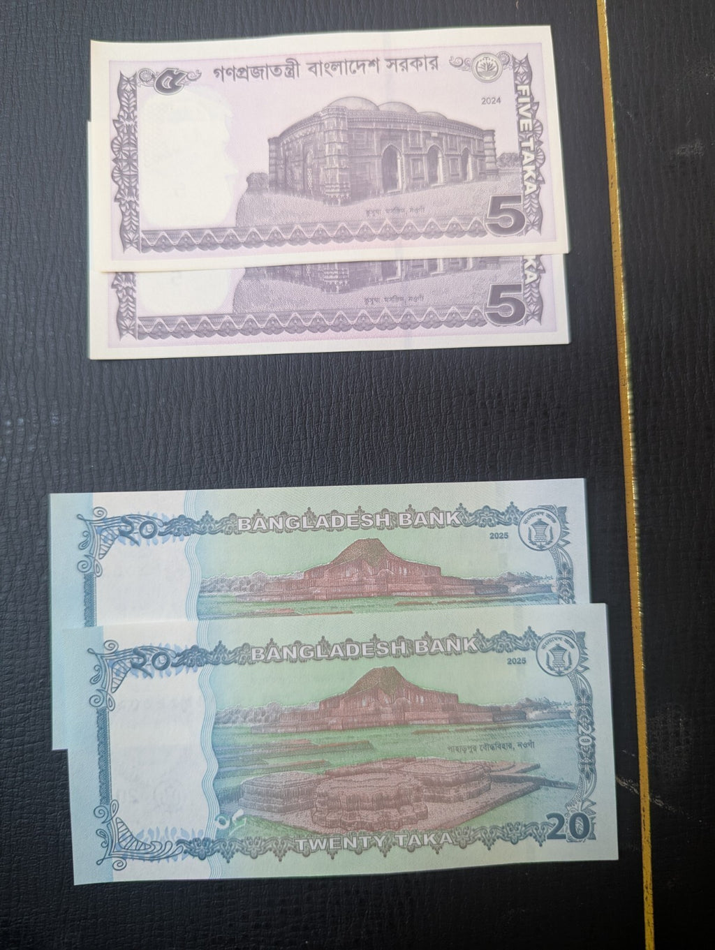 Random Bangladesh 5 & 20 Taka Rare Paper Money Iconic Banknote
