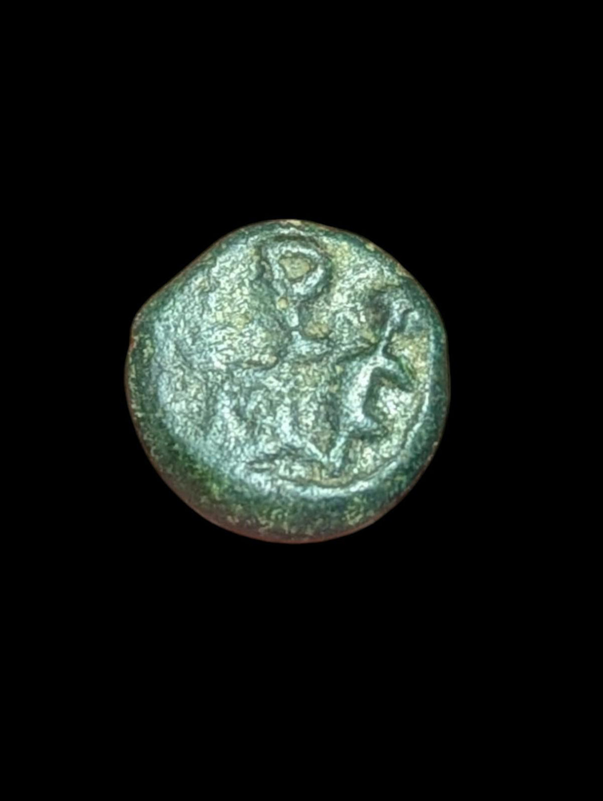 DUTCH India - PULICAT Copper cash Coin struck 1646 KM#-35 Rare!