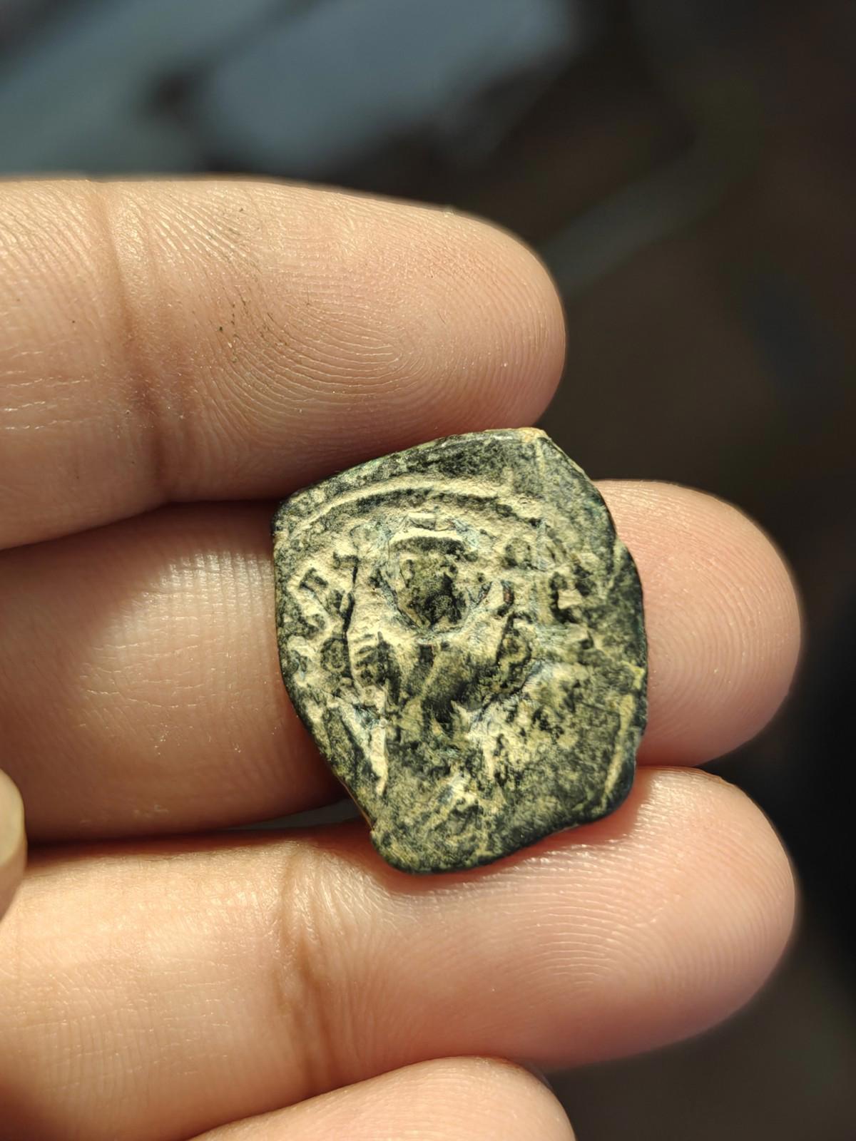 Arab Byzantine Umayyad Caliph. Mu'awiya Hims Emessa in Sorya Islamic Coin