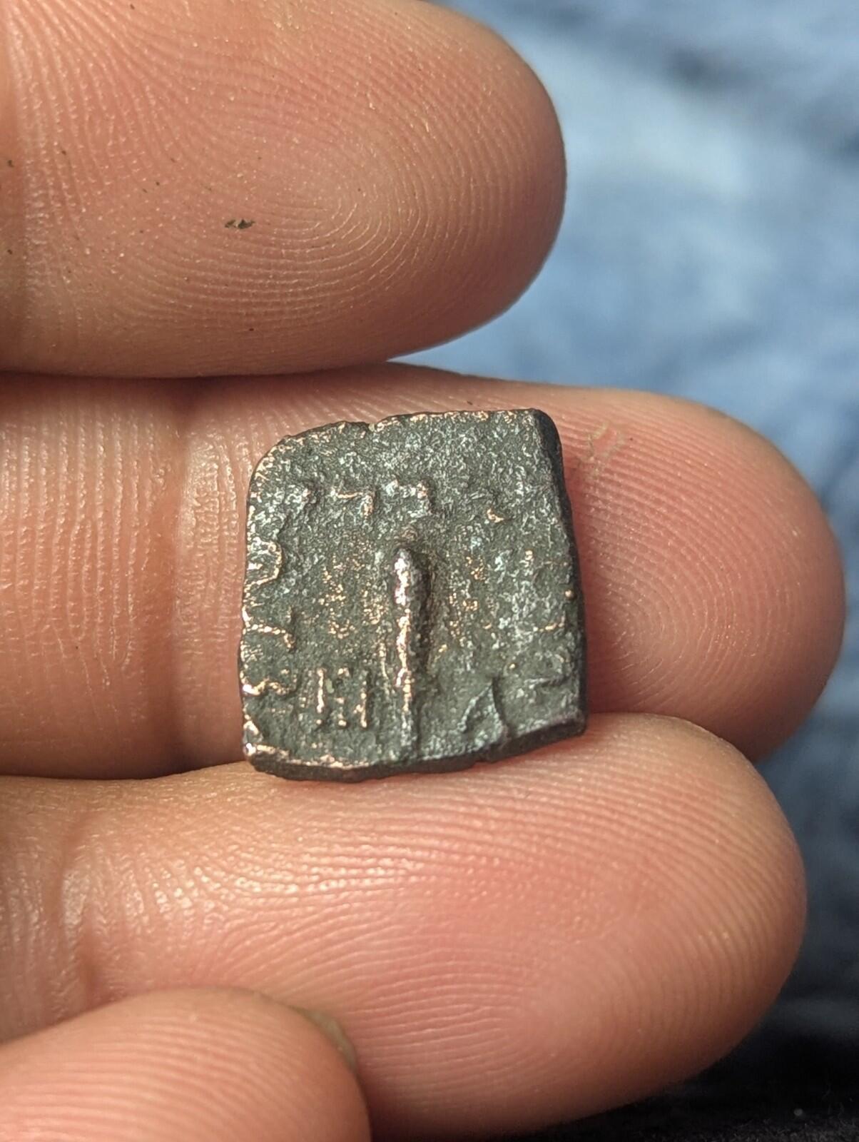 Excellent grade Indo Greek copper Meanander 1- 165 BC Small unit.