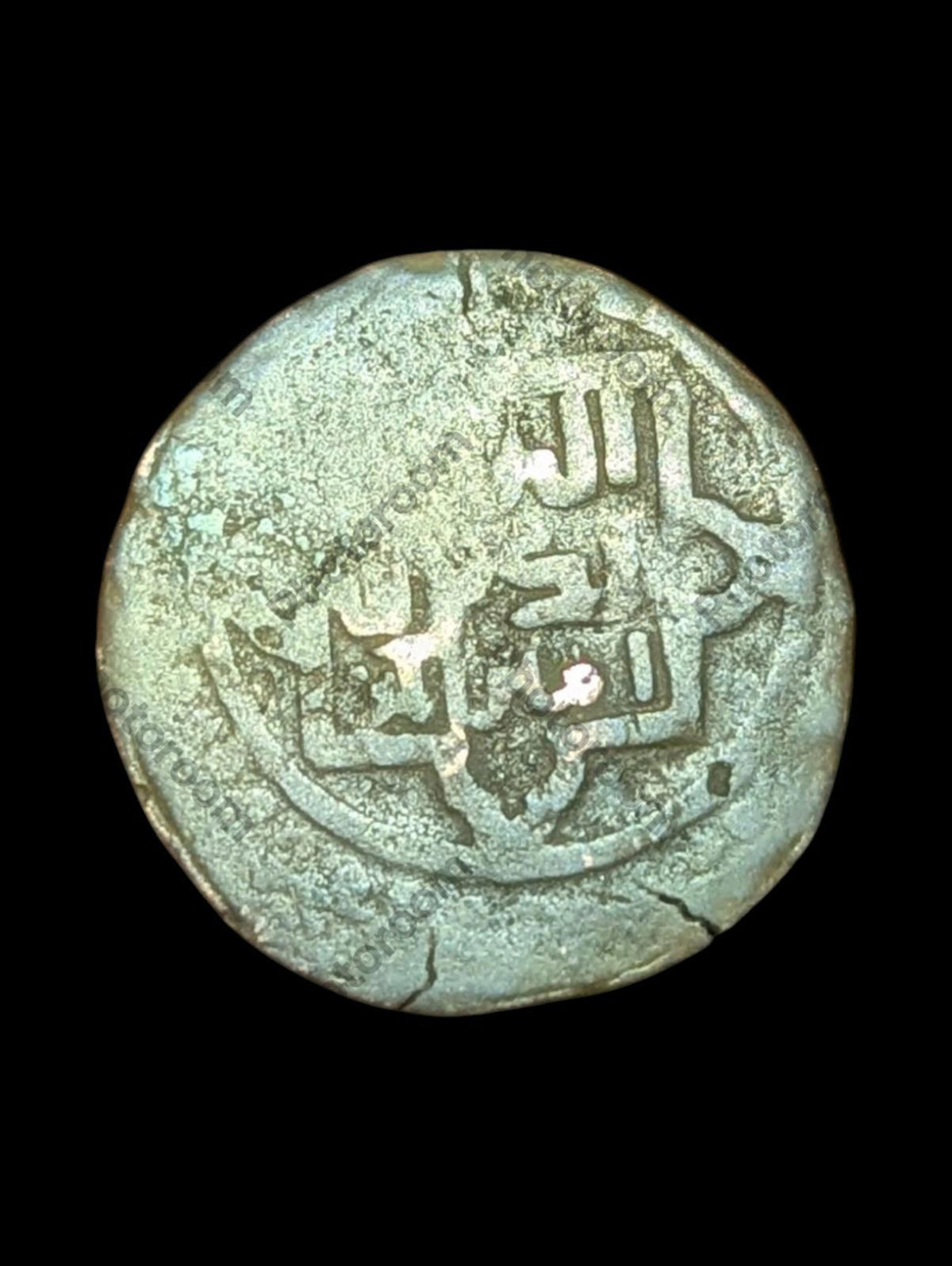 GRANDS MONGOLS Chingiz Khan AE Jital Badakhshan, Monnaie Très Rare##