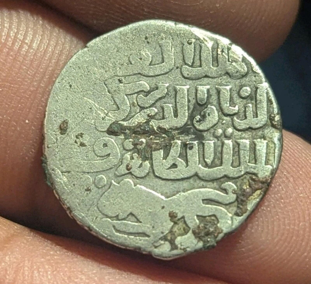 Islamic states Mamluk Mamluks. al-Zahir Rukn al-Din Baybars I AH 658 Qahira mint
