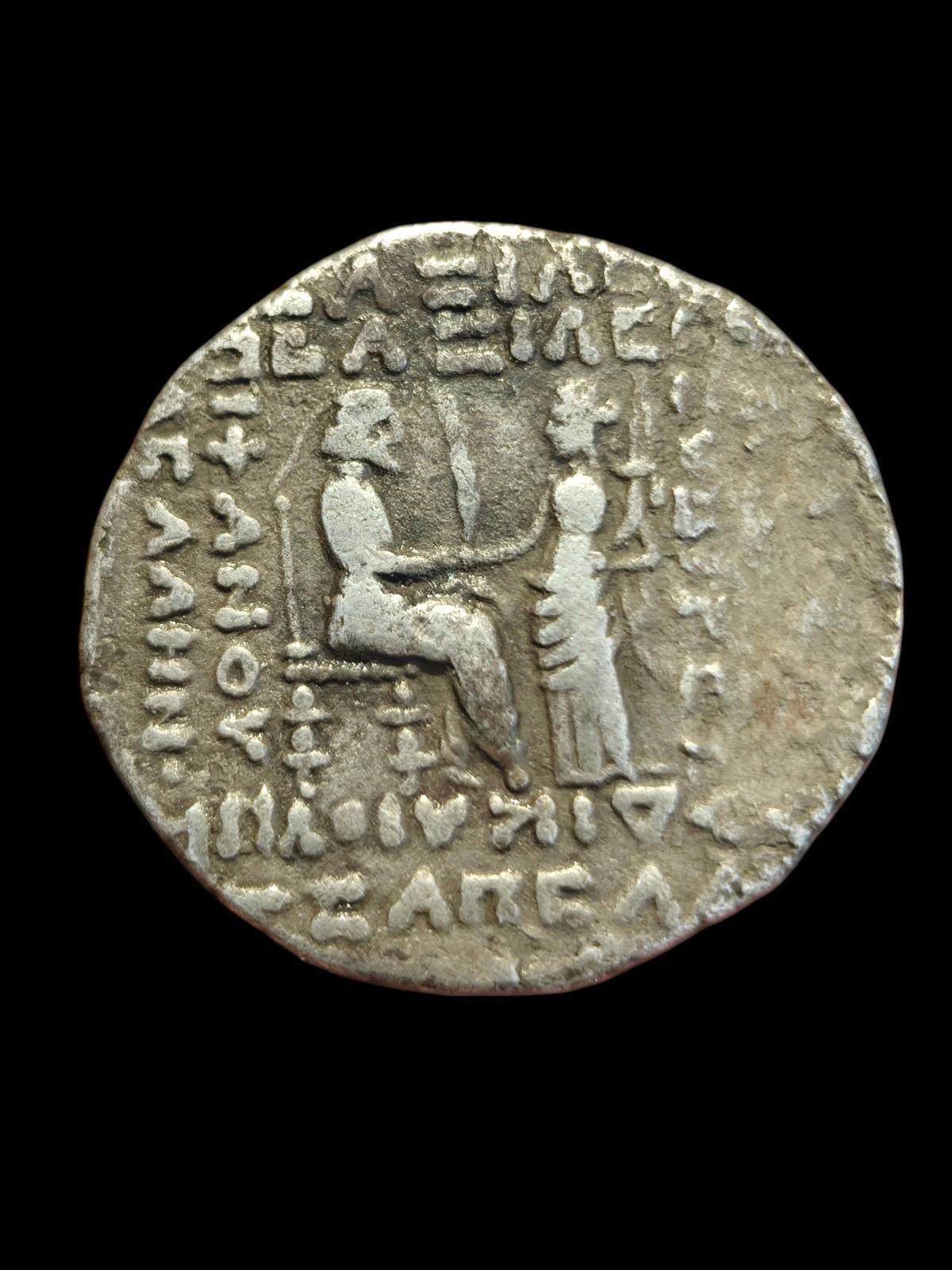 ROYAUME PARTHE, PHRAATE IV (VERS 38-2 AV. J.-C.) Tétradrachme en argent Frappé à Tigris