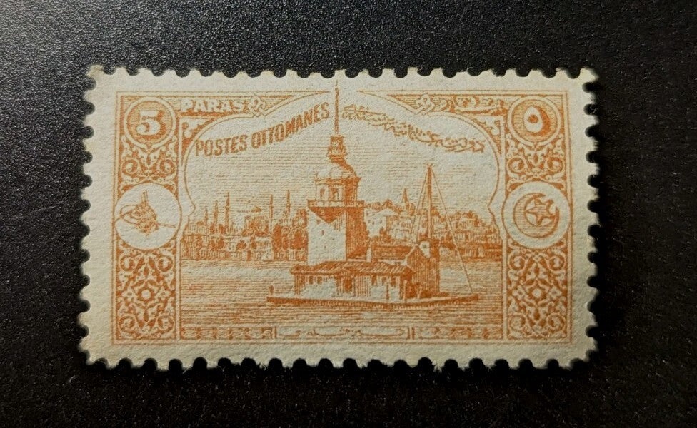TURKEY Ottoman 1920 Stamp Leander's Tower SN: TR 590 SG: TR 961 Lot 303
