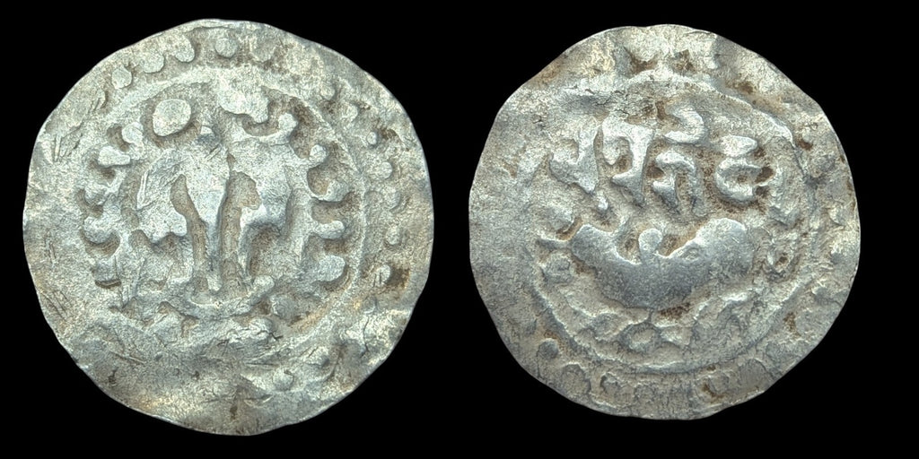 India⭐Eastern Bengal Arakan Region  Harikela 750-850 AD Silver Unit