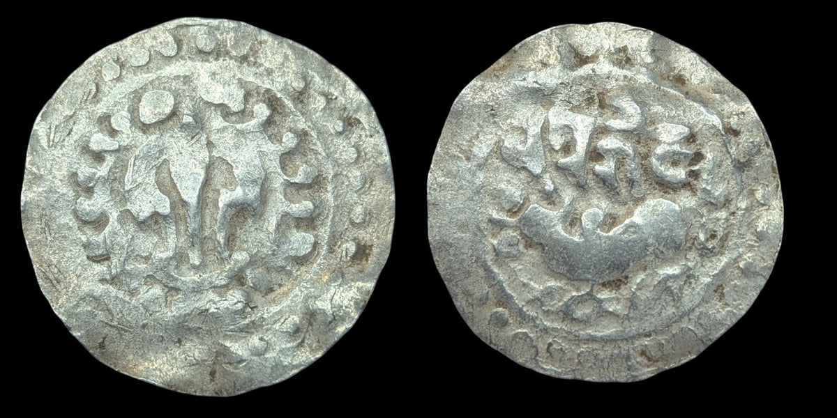 India⭐Eastern Bengal Arakan Region  Harikela 750-850 AD Silver Unit