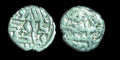 Abbasid Governor of Sindh: Daud Ibn Yazid AlMuhallabi, AR damma. 800-820 CE