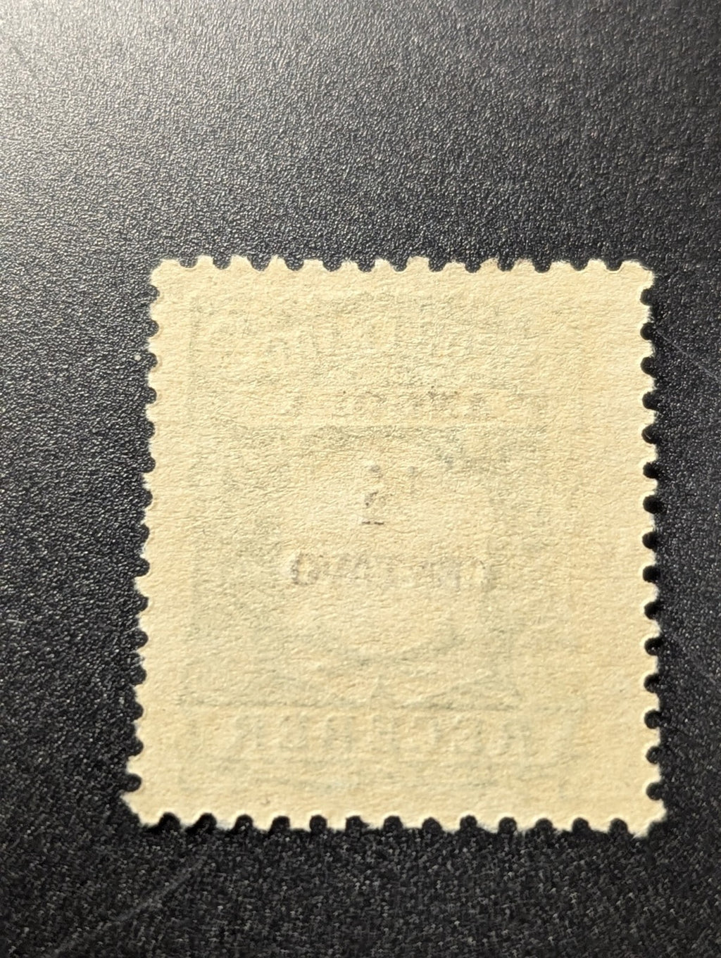 Afi:AO P21 Portoguese ANGOLA 1921 , 1/2 Centavo , fiscal revenue stamp , MNH
