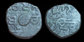 Punjab-Sikh Empire Copper Paisa Top grade "NANAK SAHIB Gurumukhi Double Border