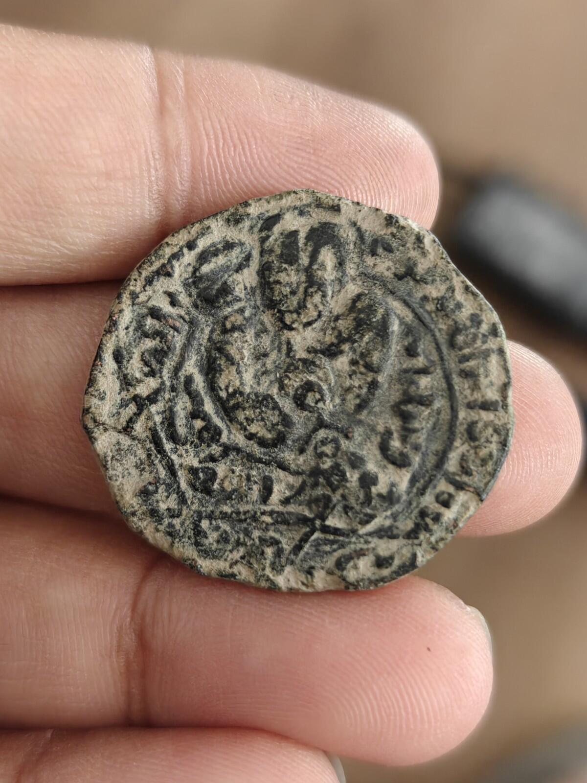 AYYOUBIDES DE MAYYAFARIQIN. DIRHAM DE BRONZE. AL-ASHRAF MUSA, 1210-1237 APR. J.-C.*