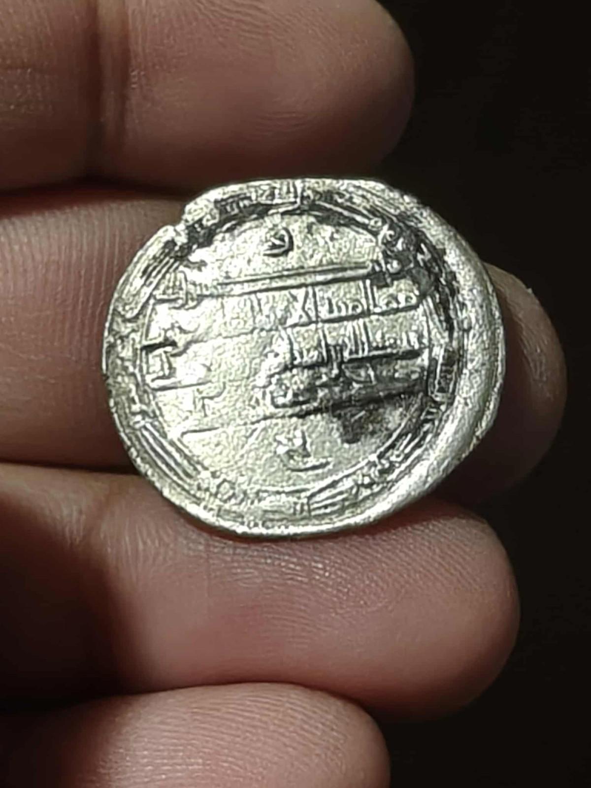 Abbasid Caliphate temp. al-Rashid AH170-193 Dirham Balkh Mint