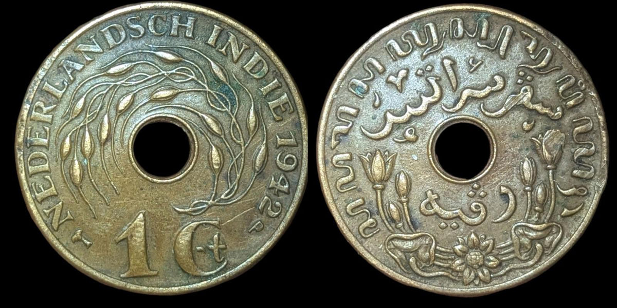 Indes orientales néerlandaises 1942 1 Cent