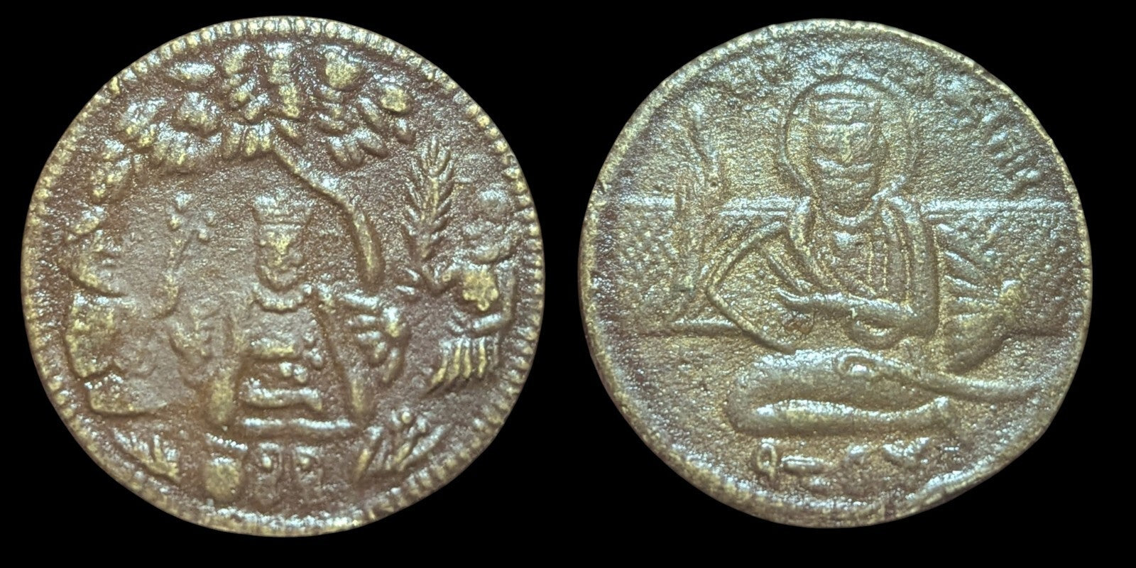 Authentic Sikh Religious  AKAL SAHIB GURU NANAK JI Token 180-200 Yr old*
