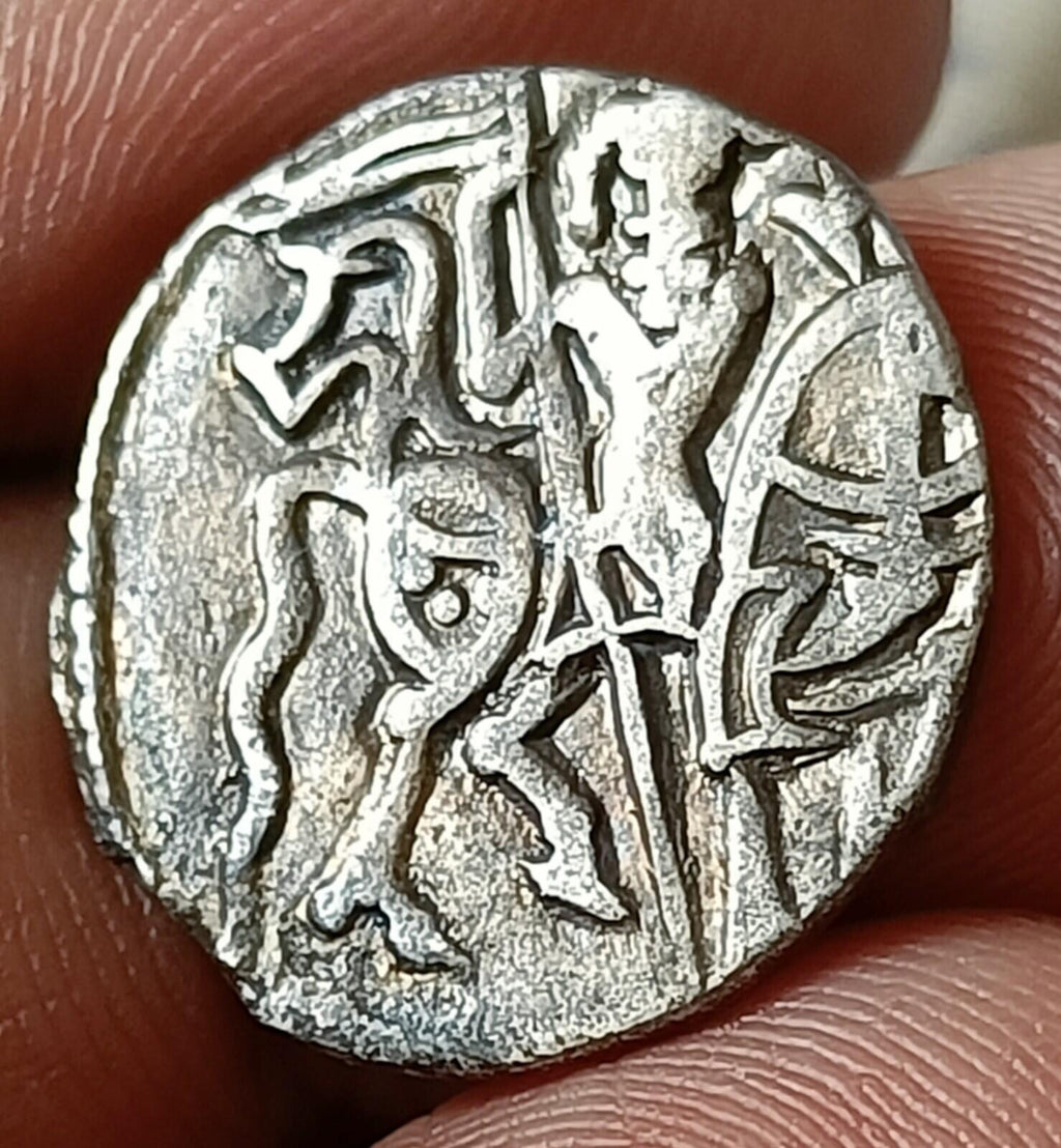 #U2#Indian Indus valley Area Samanta Deva (850 AD) silver HORSE & BULL coin.