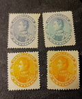 Set Of 4 1893 Venezuela Poster Stamp 5 Centimos Mint OG H