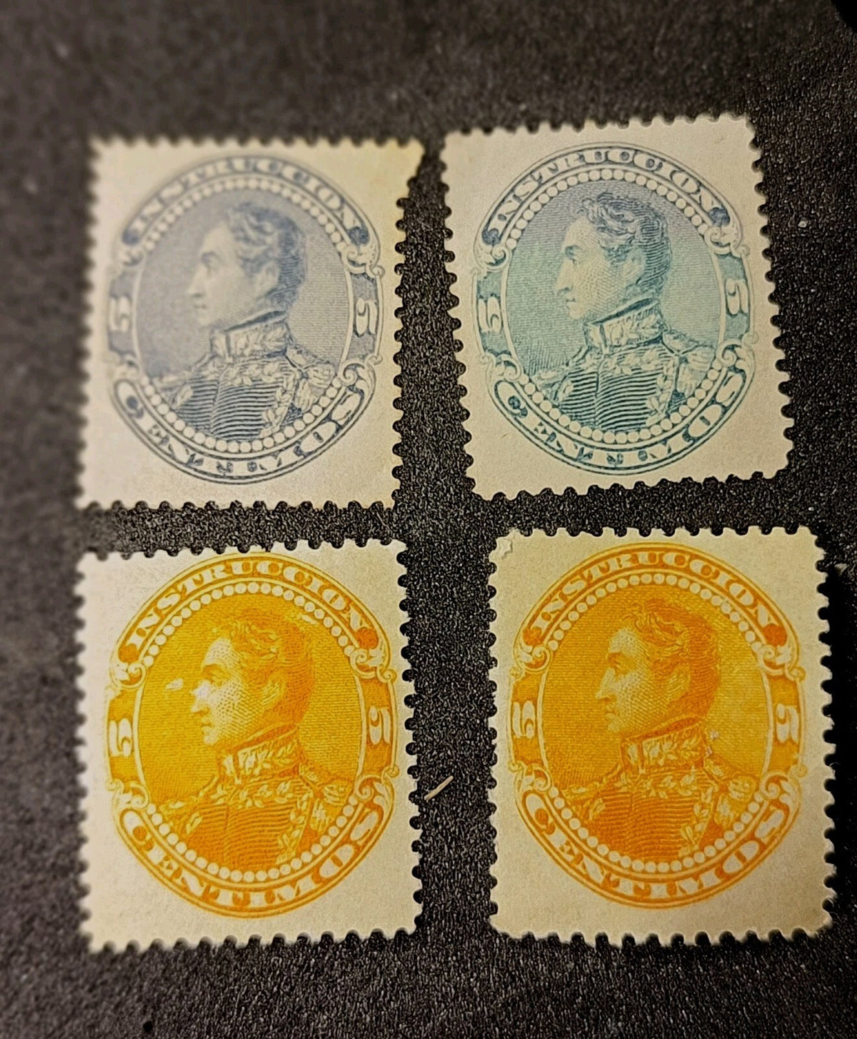 Set Of 4 1893 Venezuela Poster Stamp 5 Centimos Mint OG H