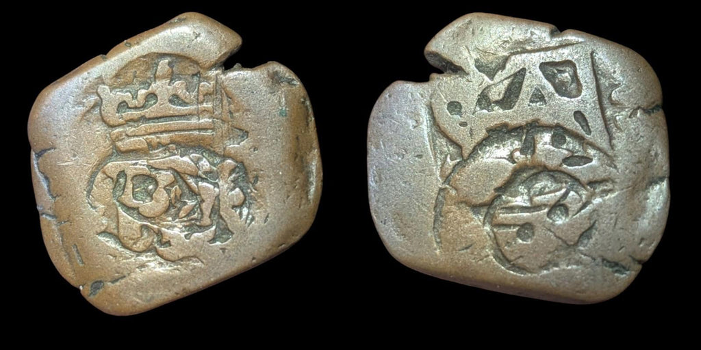 Espagne-B 1659 sur un hôte de 1624, pièce de 8 Maravedis Cob (01011)
