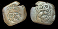 Espagne-B 1659 sur un hôte de 1624, pièce de 8 Maravedis Cob (01011)