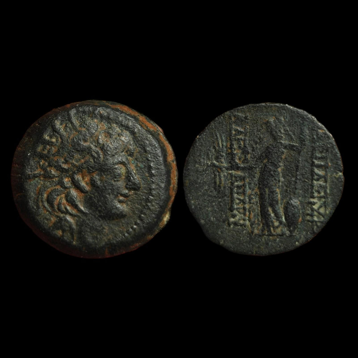 Ancient Greek Seleucid Empire 128-122BC Coin Alexander II Zabinas Dichalkon