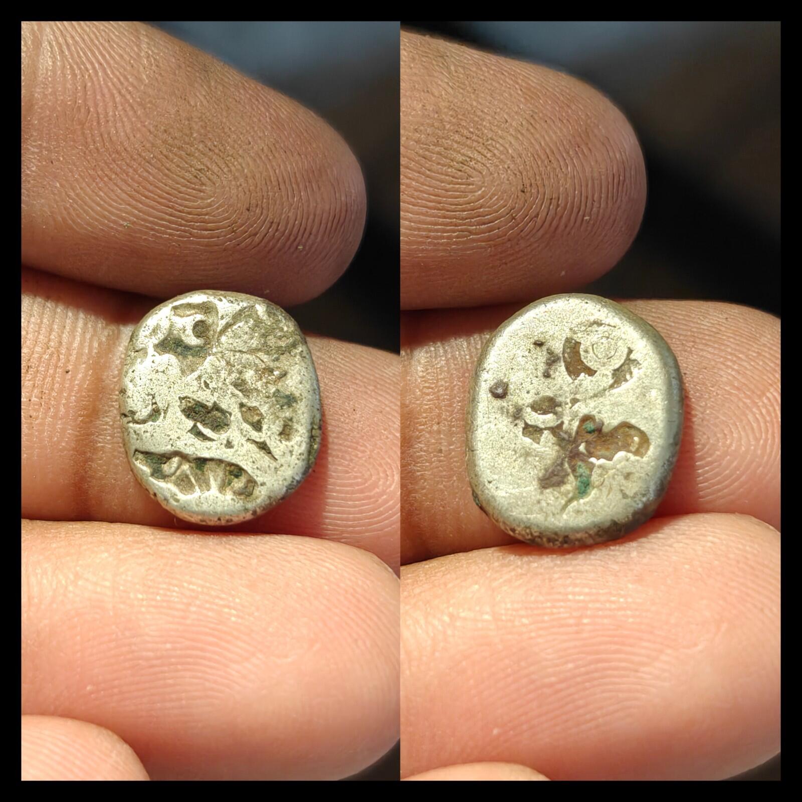 Monnaie d'argent de Magadh, ancienne marque de poinçon, 400 av. J.-C., dynastie Maurya, Inde