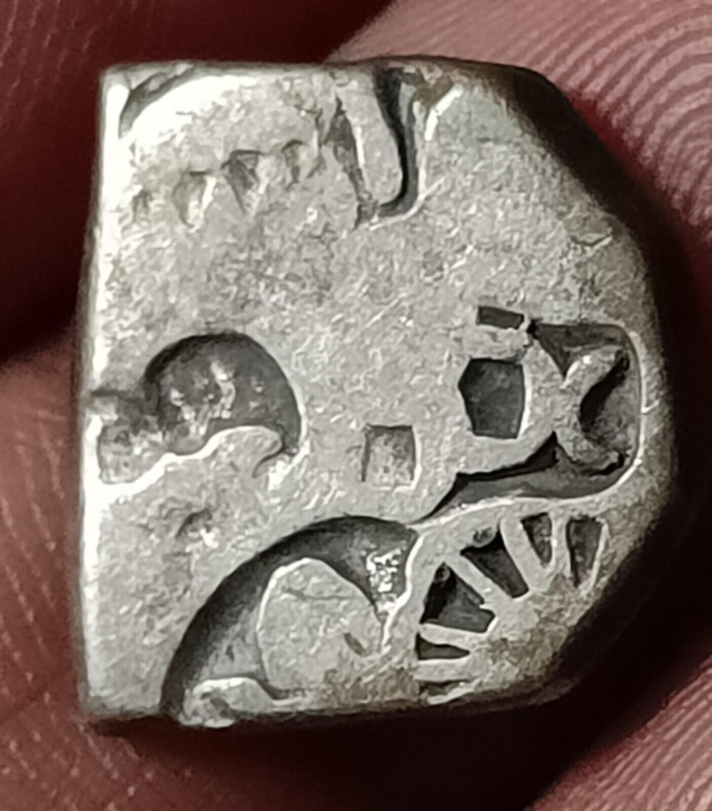 #Z2#Inde⭐CIVILISATION DE L'INDUS⭐ Monnaie en argent à poinçon Mayuriyan, symboles du SOLEIL, 300 av. J.-C.
