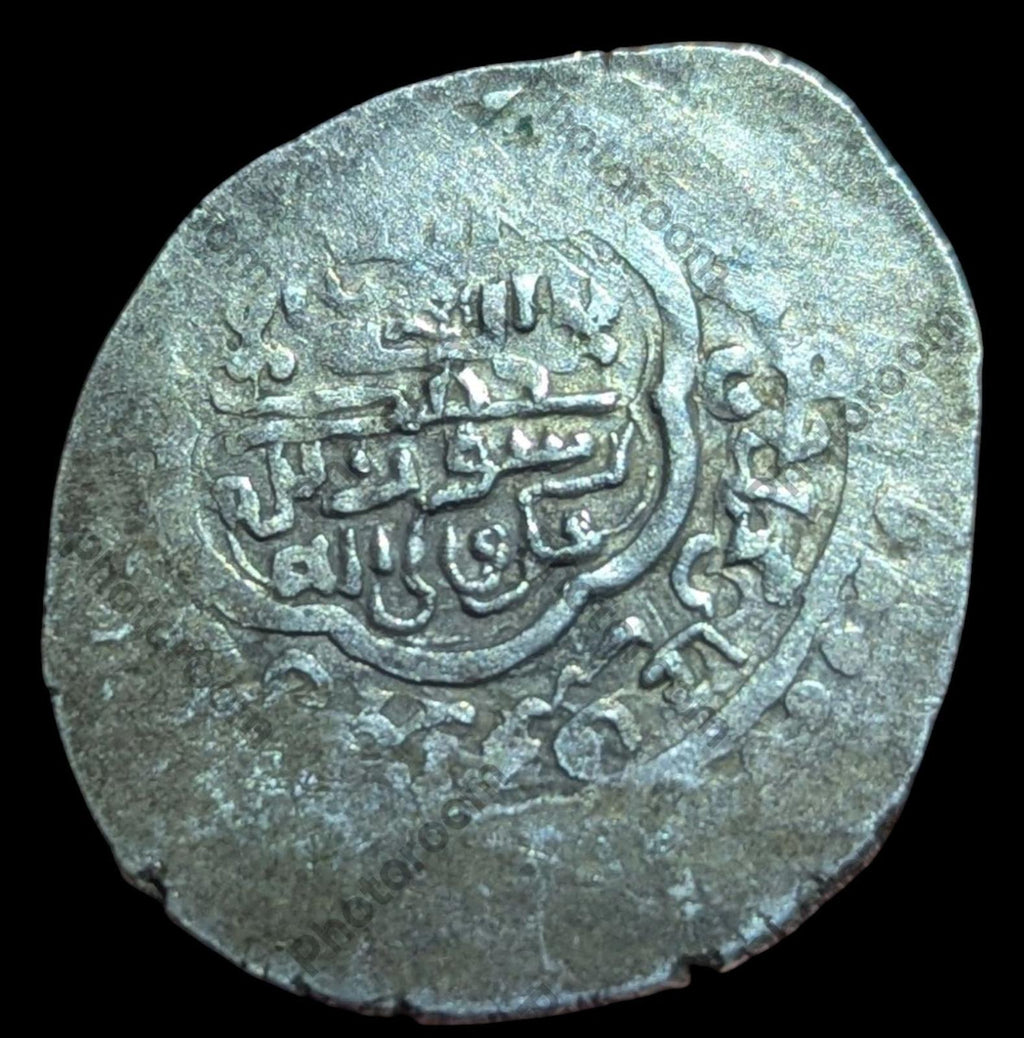 769 AH Ali Mu’ayyad 4 Dirhams Monnaie Sarbadarid Argent