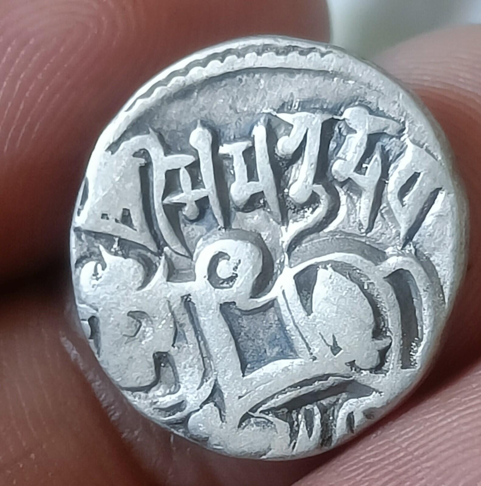 #A35#Indian OHINDA DYNASTY Samanta Deva HORSE -BULL SILVER coin BEAUTIFUL GRADE